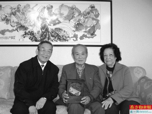 C002357E44CD149068128950EE0_9D6417E4_AA25