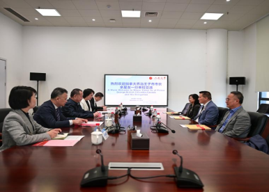 300A73F174DDE4B37384A7592E6_DA53791A_684B9 300A73F174DDE4B37384A7592E6_DA53791A_684B9