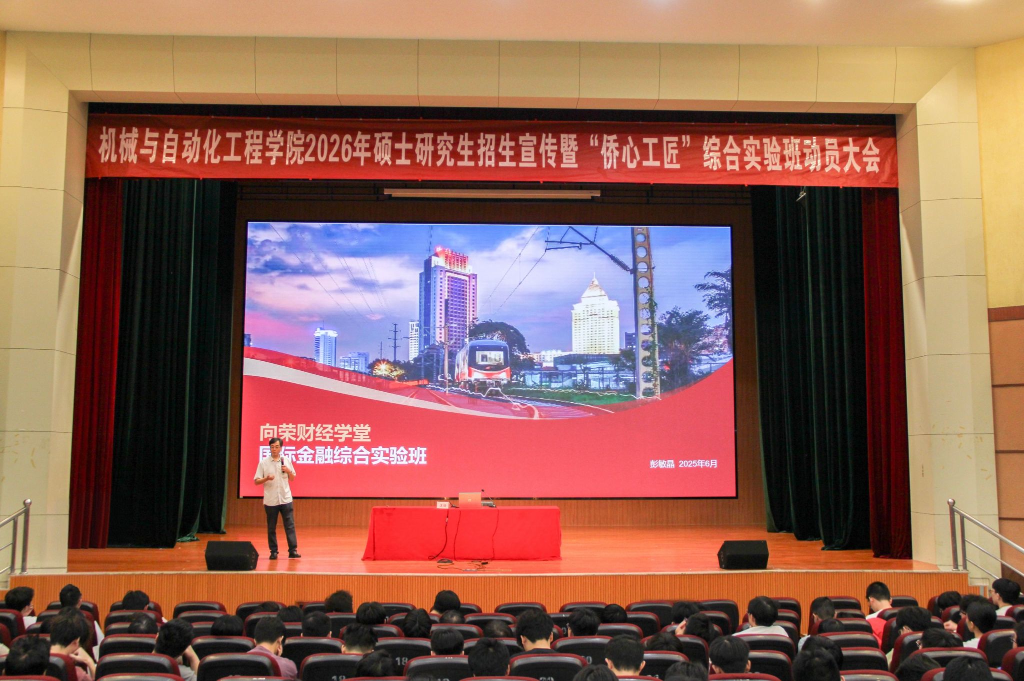 A9746243376E94CE3A2D758FCD0_D63386B8_58D98