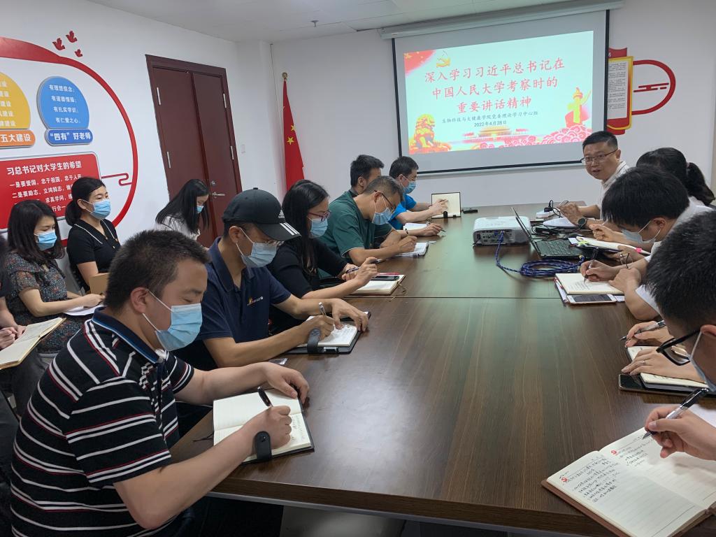 E0ADF4B3F094DCBA312C87CB8E3_1CF6FB19_1BF45