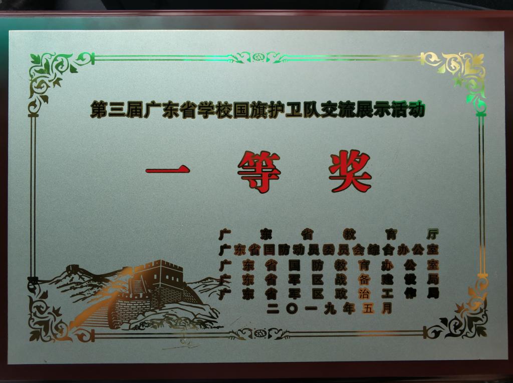 E7DE72373938AB3DCB696C1E617_555C2AC1_173A0 E7DE72373938AB3DCB696C1E617_555C2AC1_173A0