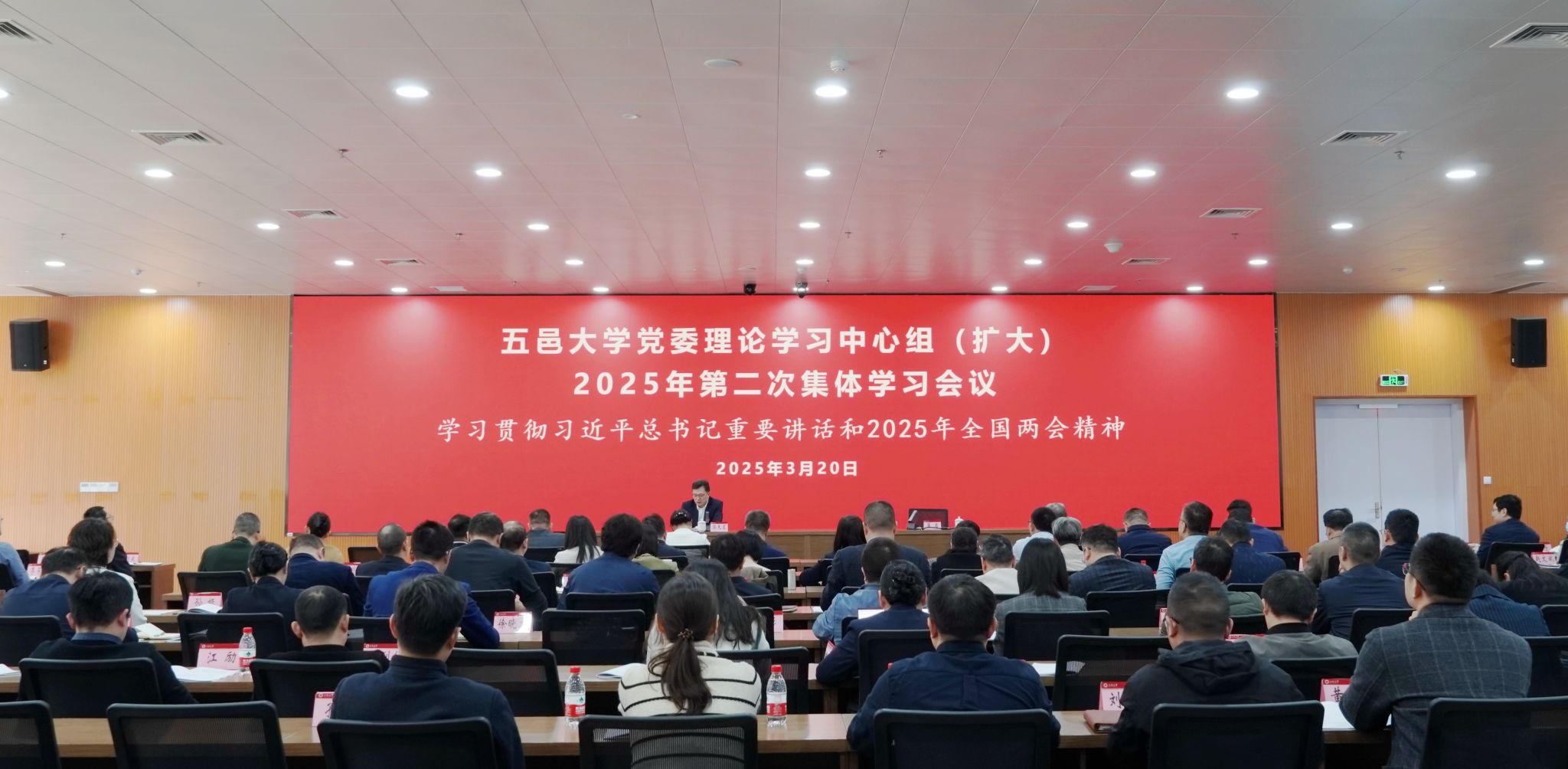 5060A622EE633CC05968CFE5227_6B2F7AF6_32739