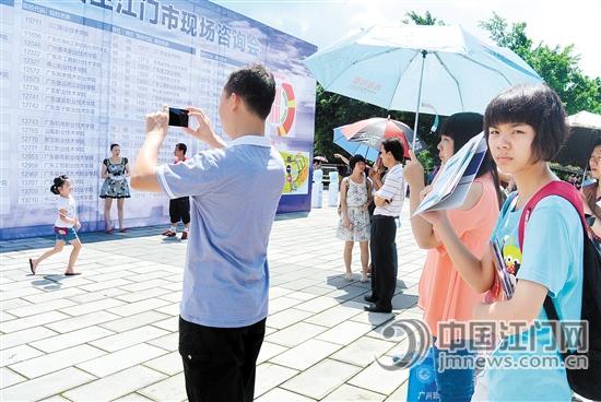 1F1A2BAB2BDD85FB2CDDDB3255D_51BE2204_B8D7.jpg?e=