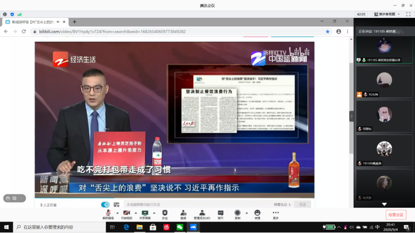 1699DED97C31635AB6FC99A7B57_52D042B1_17E460