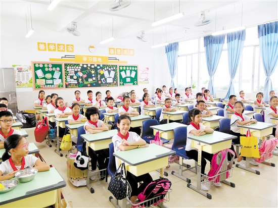 FCE25F9BFBF410B0C603F24137E_18DB5018_37E58 FCE25F9BFBF410B0C603F24137E_18DB5018_37E58