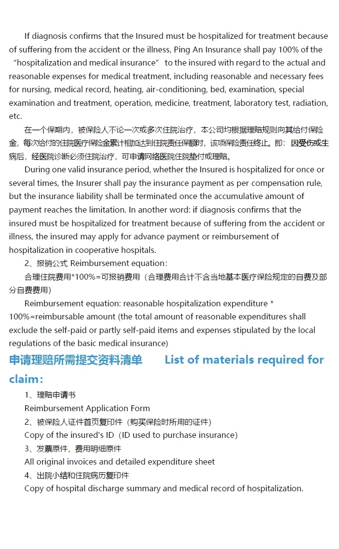 9AA6825DC1368E0518108124F96_44090A5F_636EB.jpg?e=