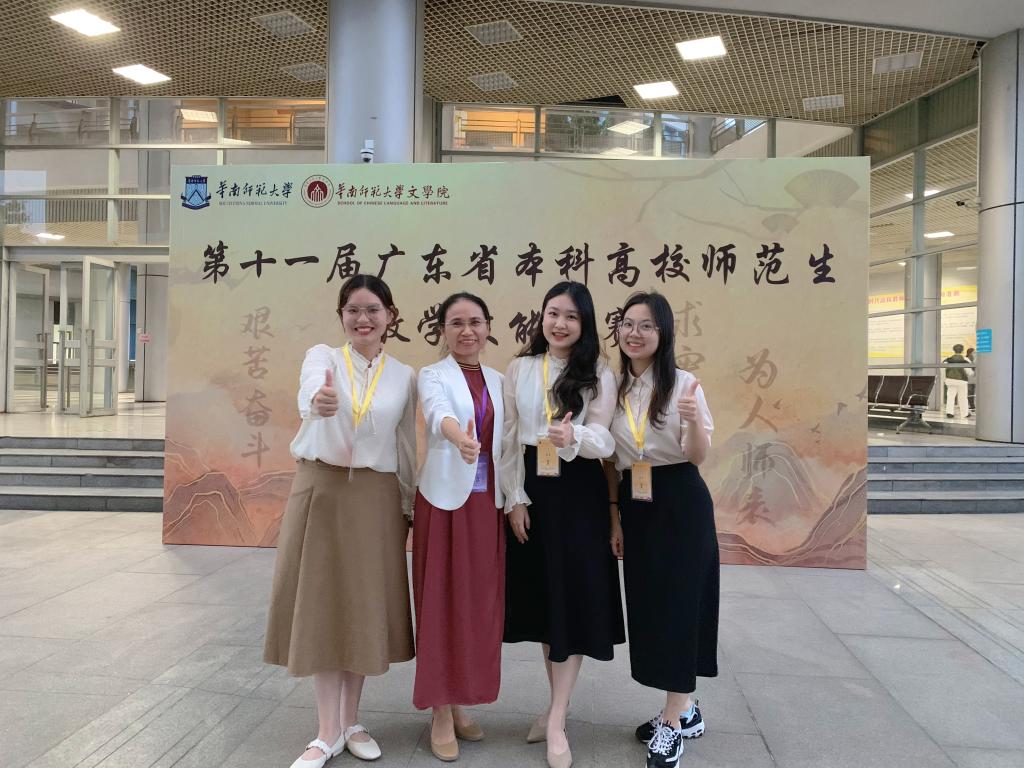 C08A42F5E9B21B9693EC4366811_B8A188E9_1D7EE C08A42F5E9B21B9693EC4366811_B8A188E9_1D7EE