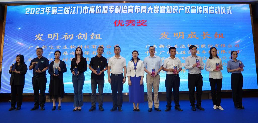 E35C0C5C95B541CB3AF51F7EFEA_BA659F4E_15E40