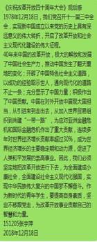 6A003EF41142E5557A3148755AD_9DDE41B8_3A4F 6A003EF41142E5557A3148755AD_9DDE41B8_3A4F