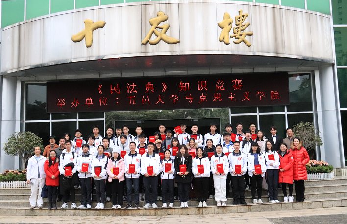 1346C364F572243053C2E57BBB7_3570CBCF_C9688