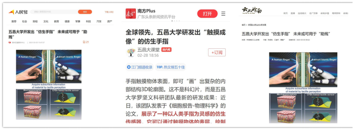 F924B51F0D74AB224362AF4FDF7_948D3439_ADDCA