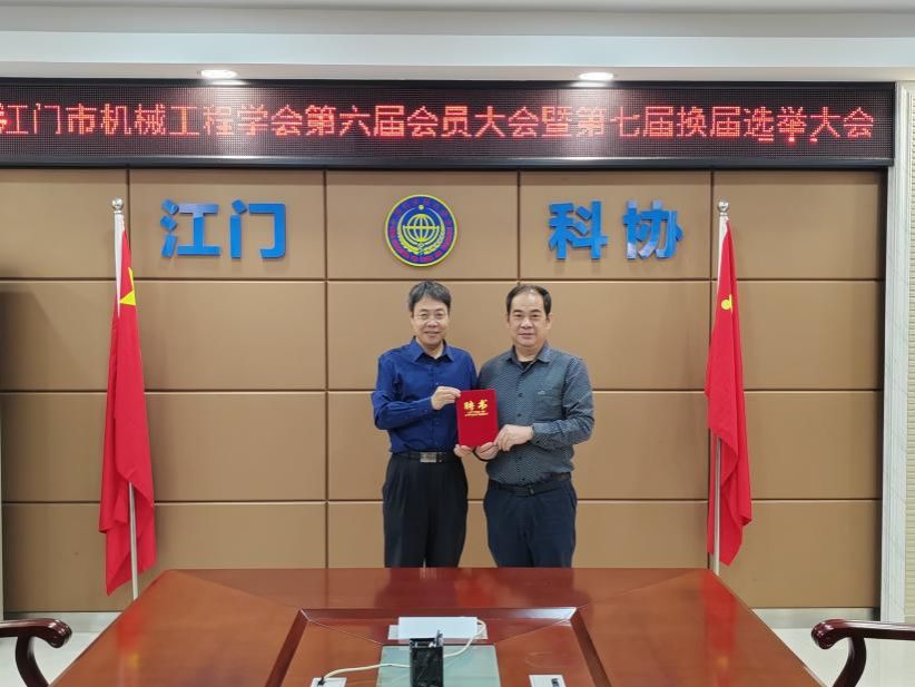 6A05FFE7C2CD5FD3C918C88622D_C390BFD8_11081