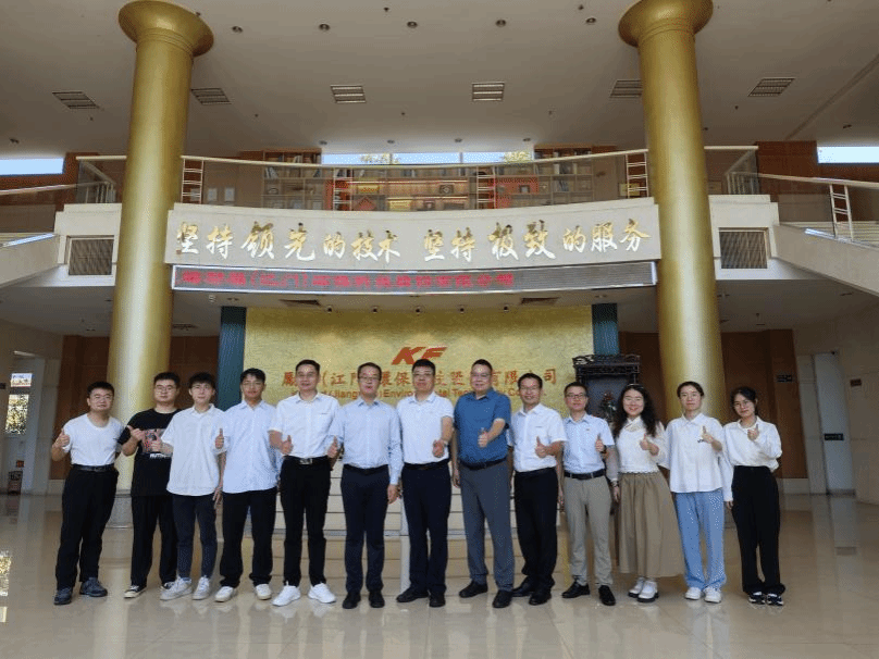 1CCF5F84ADFC89A31B3153CD047_B210DA45_35880 1CCF5F84ADFC89A31B3153CD047_B210DA45_35880