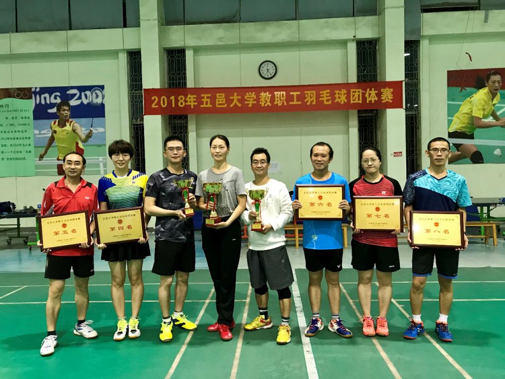 25A76B3EAF61F32EA265F775DF8_52AF7582_1F3DE