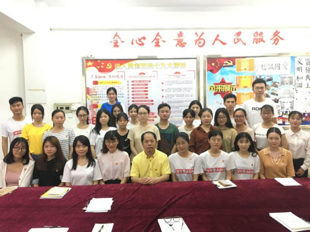 F5F091F739FC984E4EEA4F77744_1F7170B4_170F3