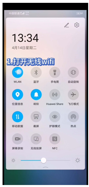 2B429A3041765218E881707EE83_67CCC010_21897