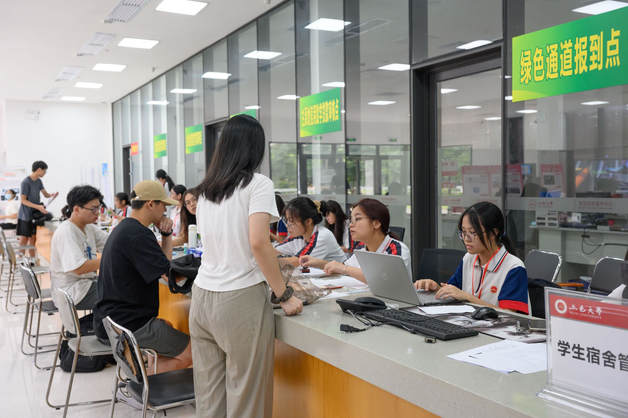 CC173482BF2675DFAF2C9AC7397_59C4B308_49853