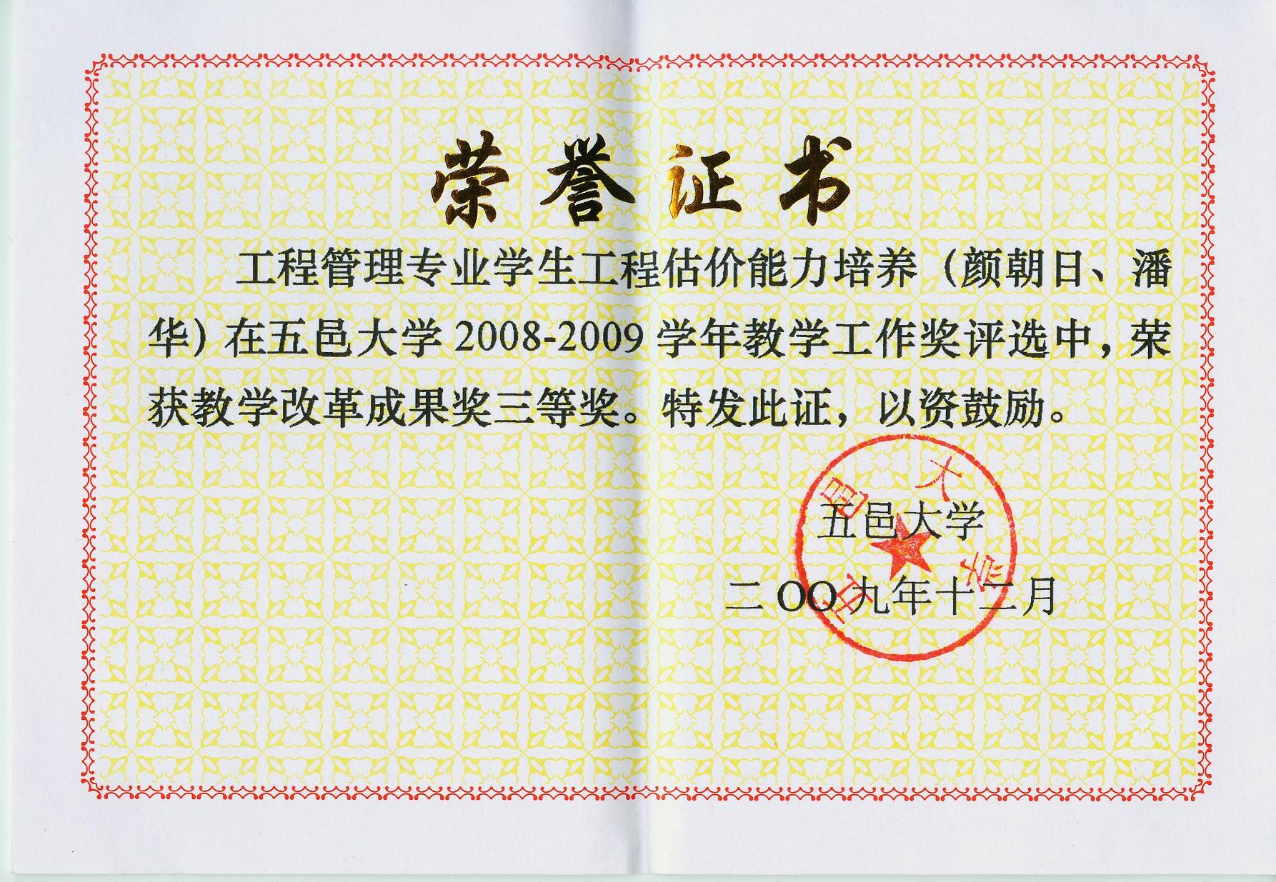 Ҽ������app����(�й�)�ٷ�������