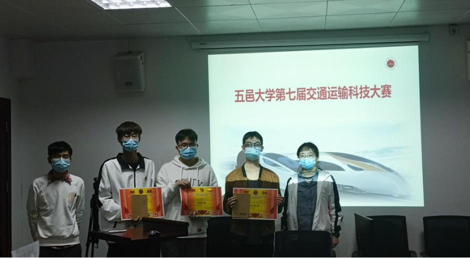 2163834BB86BE69F892F6BCD03F_FB6DE5E4_2E643