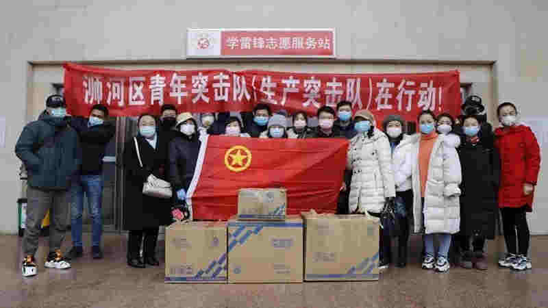 Ҽ������app����(�й�)�ٷ�������