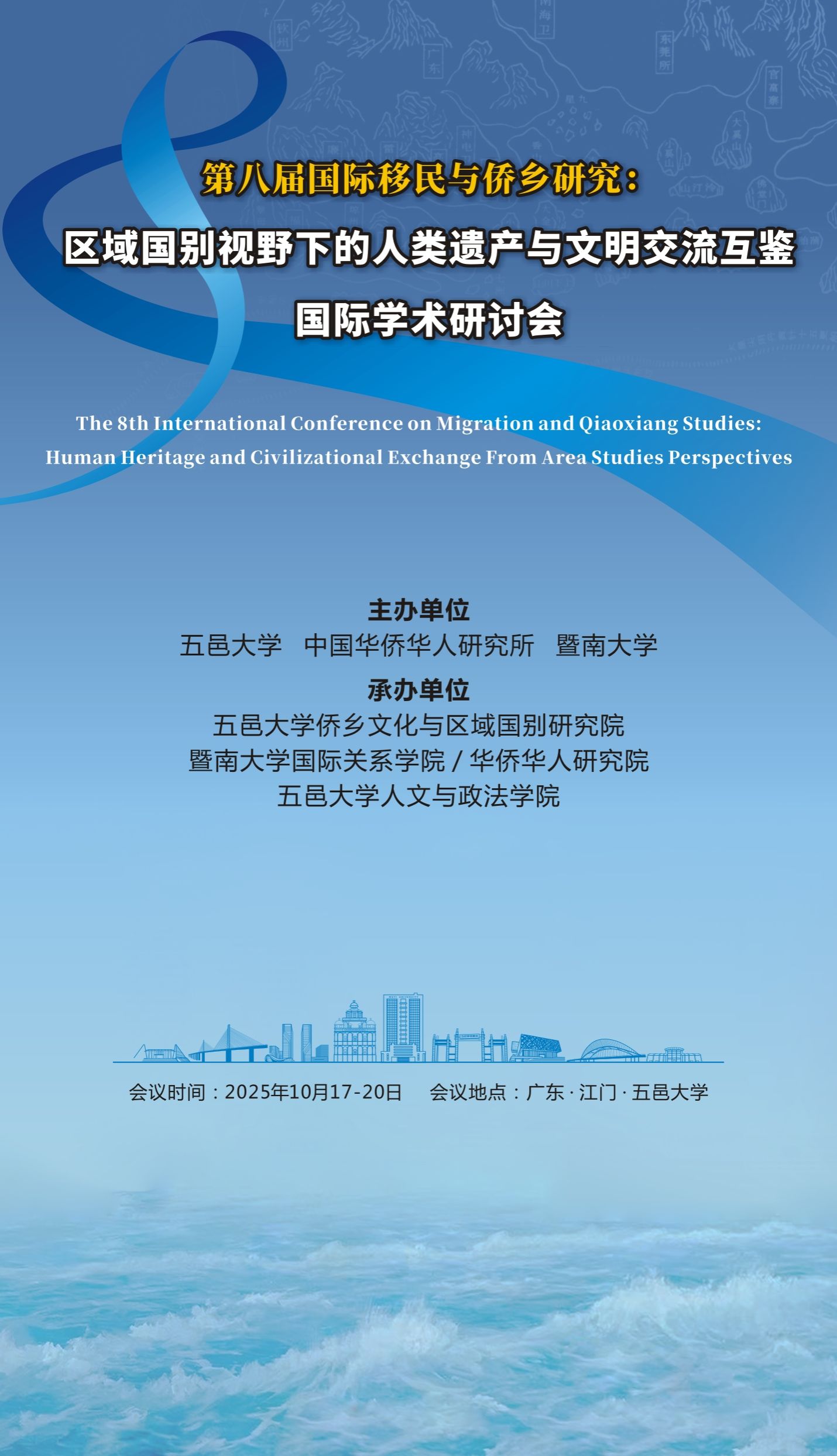 B8AE68ABE106DAC3E894FEE3C6B_12F999D4_464A3 B8AE68ABE106DAC3E894FEE3C6B_12F999D4_464A3