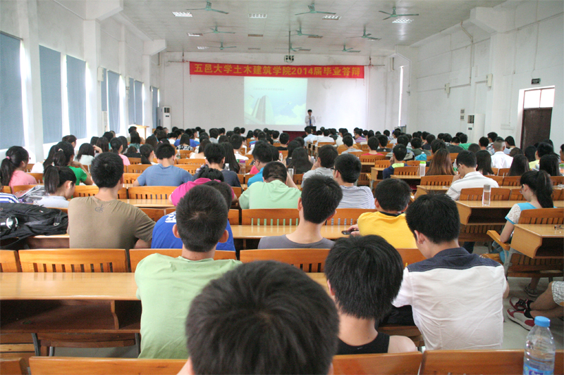 578CBBA9AD257651617F957C2DA_D4F9E895_75337.jpg?e= 壹号娱乐app官网(中国)官方版下载