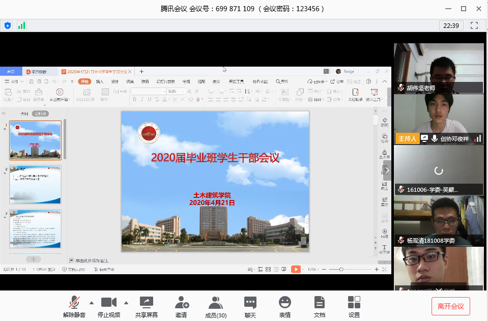 6849F560EFF71958F0DA04D55F8_9DFDE57F_7766F