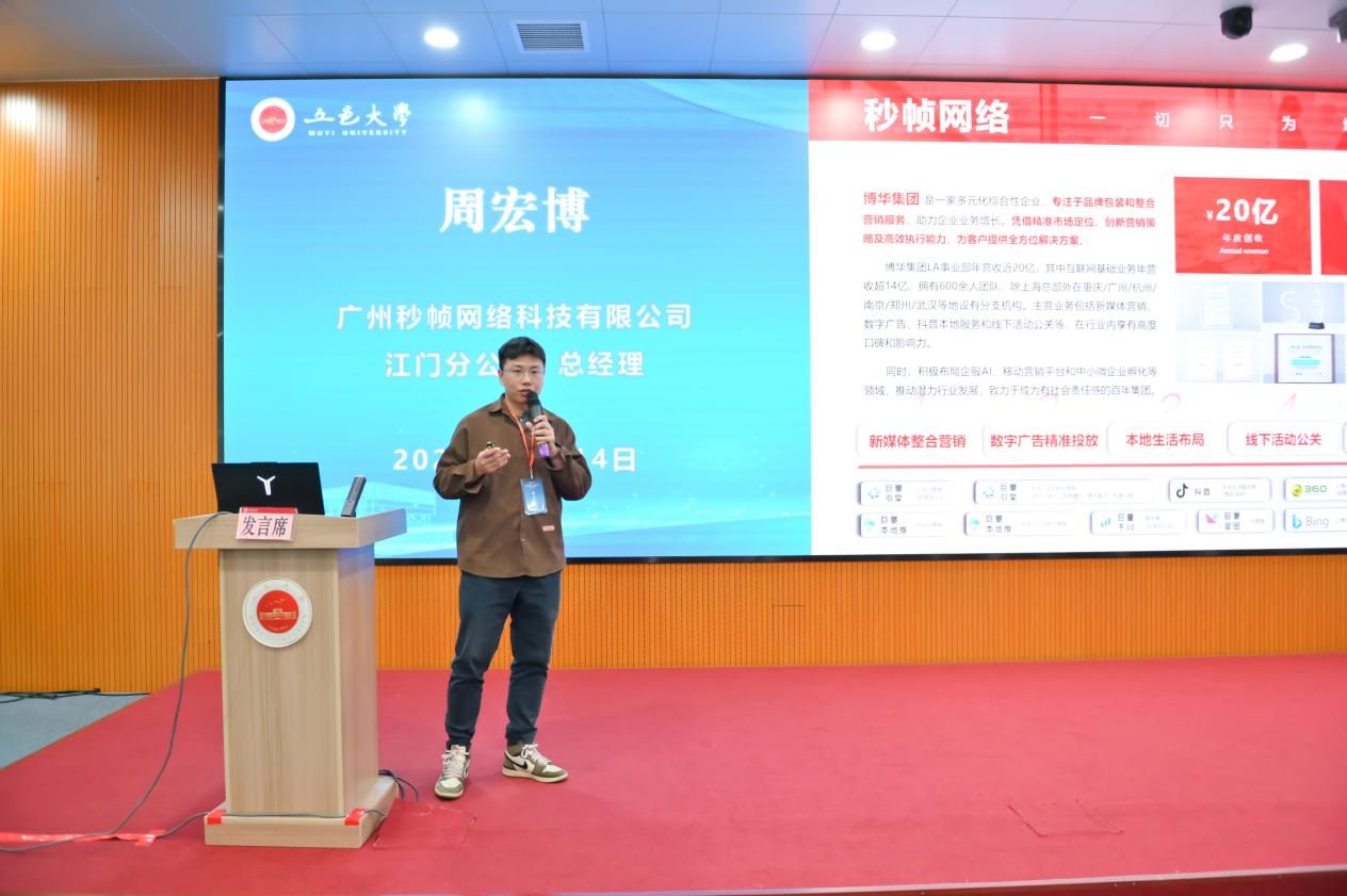 F5E255327A407563C71A2C841D8_C00BDFC5_1BC9B F5E255327A407563C71A2C841D8_C00BDFC5_1BC9B