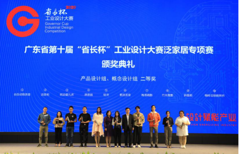 6ED27192BC232BF2F40F9448B5C_1B913878_82051 6ED27192BC232BF2F40F9448B5C_1B913878_82051