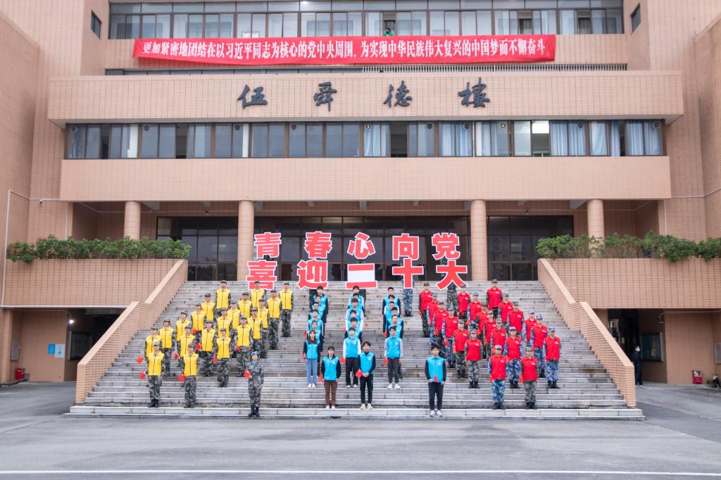 35B28634E80E84AFC5885A1311C_F24889D9_1F8A0