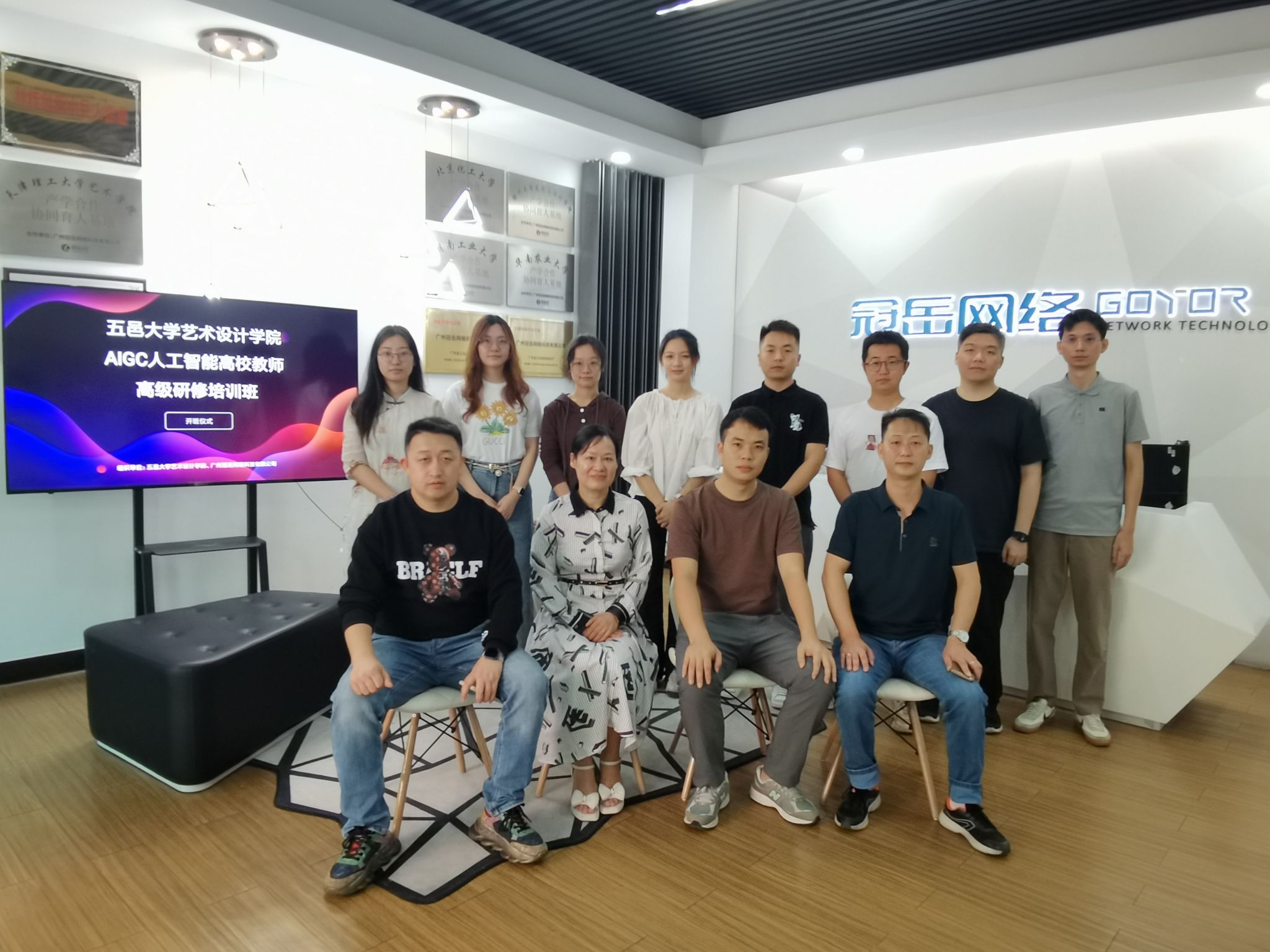 C856BDC2CB74D647B59F966E873_15A98F56_4B5A8 C856BDC2CB74D647B59F966E873_15A98F56_4B5A8