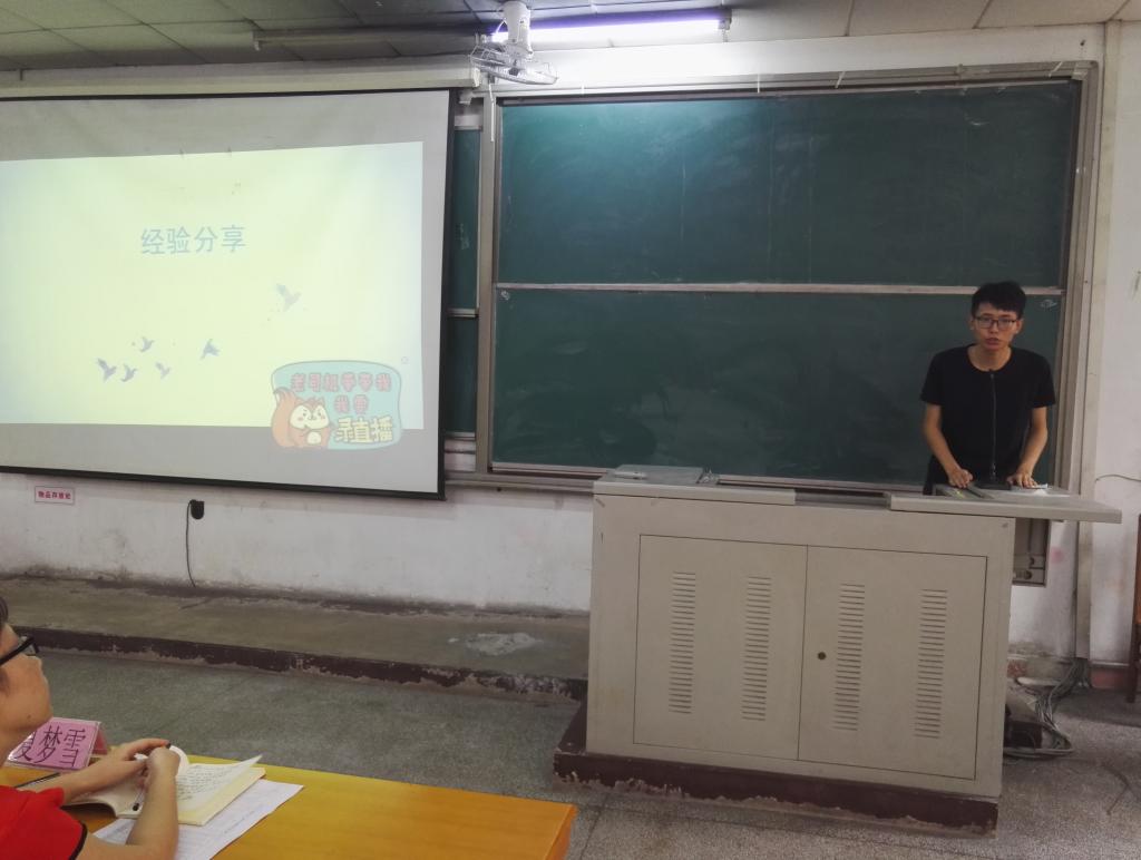 DB2201E15C39CB0B67EB120F31E_DEE96F79_10C01