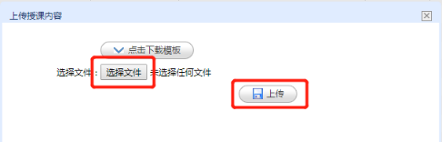 3E78C185ADF990F6B38B7C87170_E10F20AB_4A37E