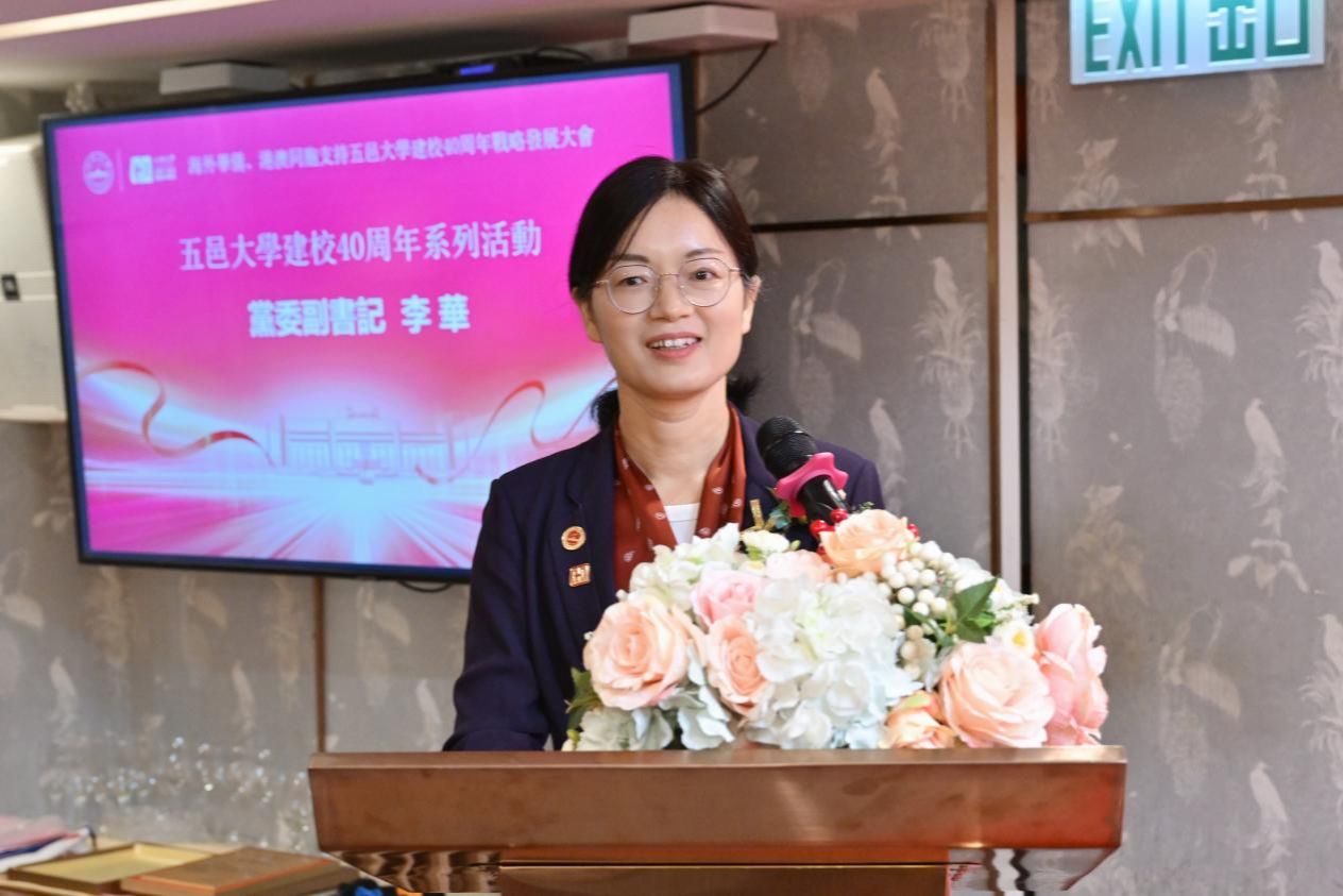 B75AD58646DF76FDCD8C83317EA_22548A74_1A806