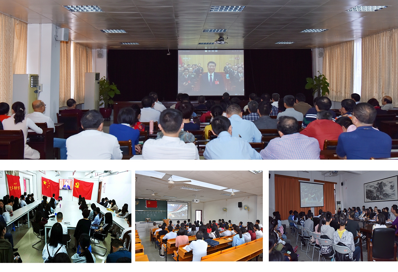 7DCD7339285E499DC4709D760FA_294CBED7_D12C7