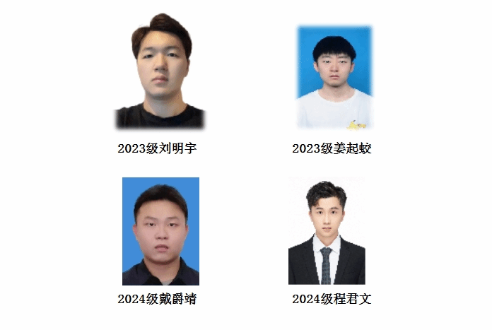 2768C10DC901F0378ADE3AEAE1E_012DF046_9E0E