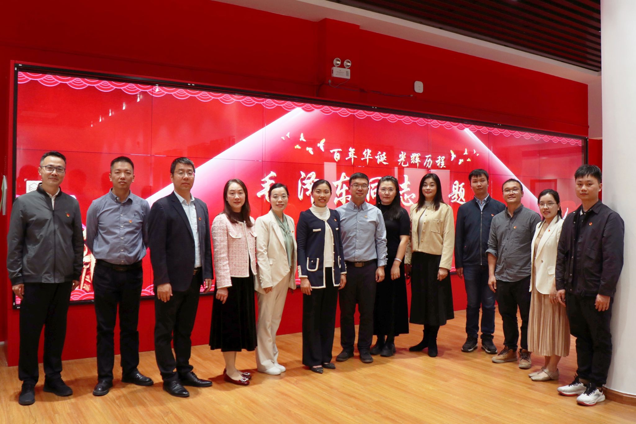 FE32D3088A86D7A7B8BB788AD1B_FFCBCBD6_4F4B2