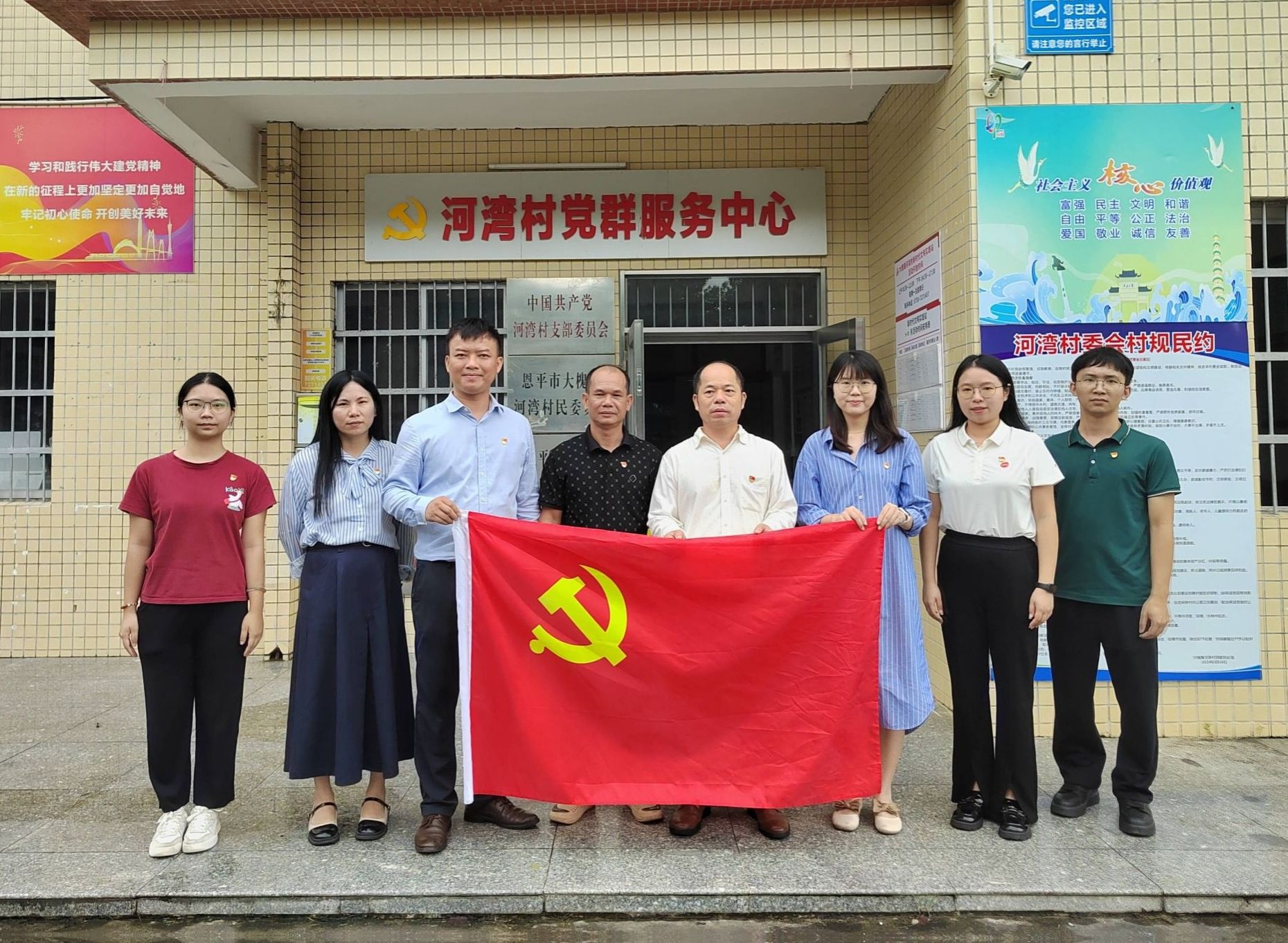 83DE7DBA4FA3973279BD1CFEA6B_ED9A950B_6E35B