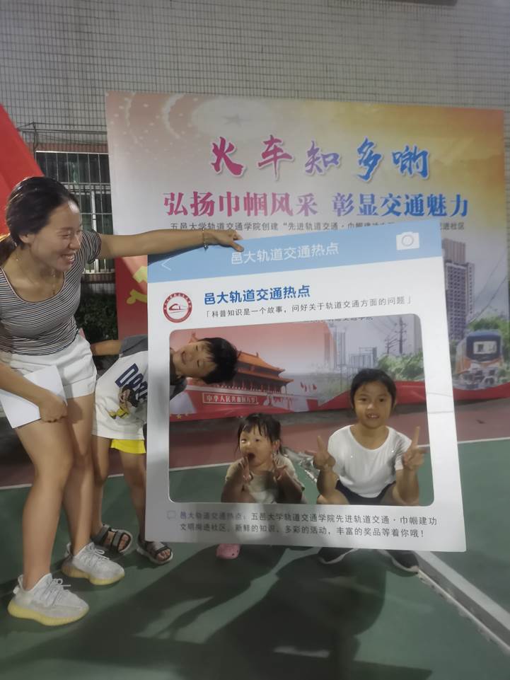 2B5BE28B16888D5124A0D741CCC_A10769E5_10DEC 2B5BE28B16888D5124A0D741CCC_A10769E5_10DEC