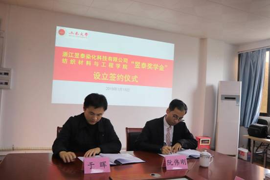 ΢��ͼƬ_20190116115325