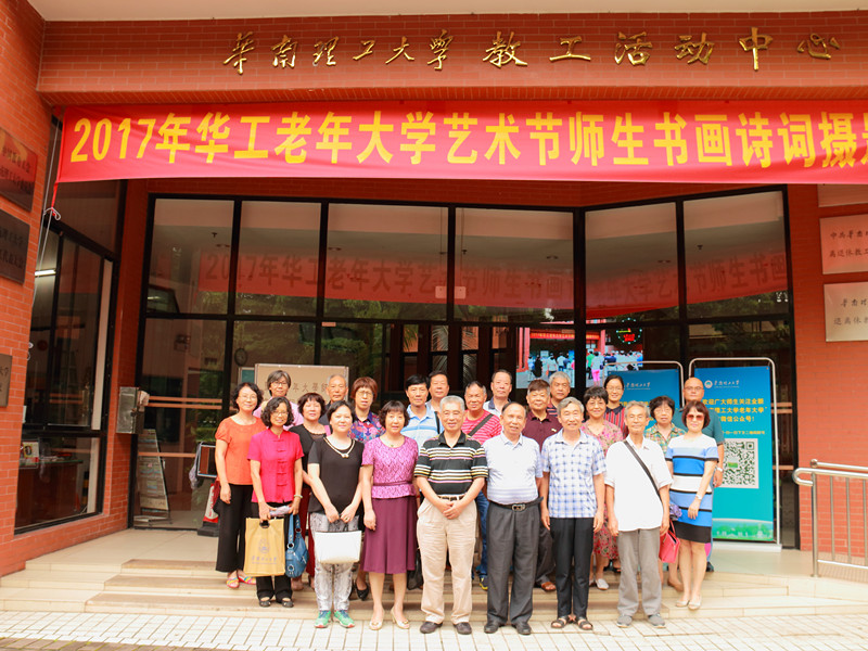 222860737CF4DCAD0F6C28A224F_9A8B2273_35544