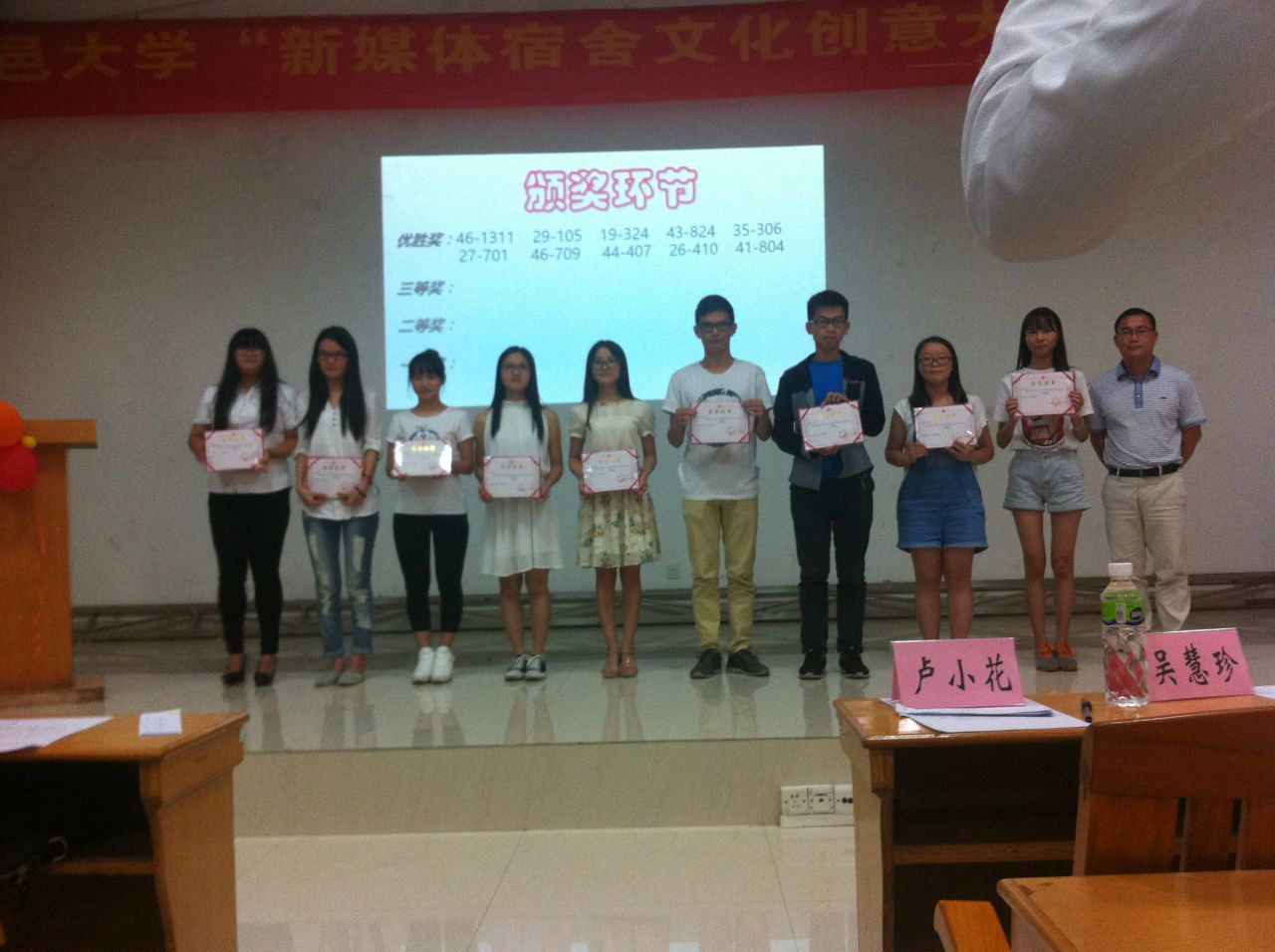 Ҽ������app����(�й�)�ٷ�������