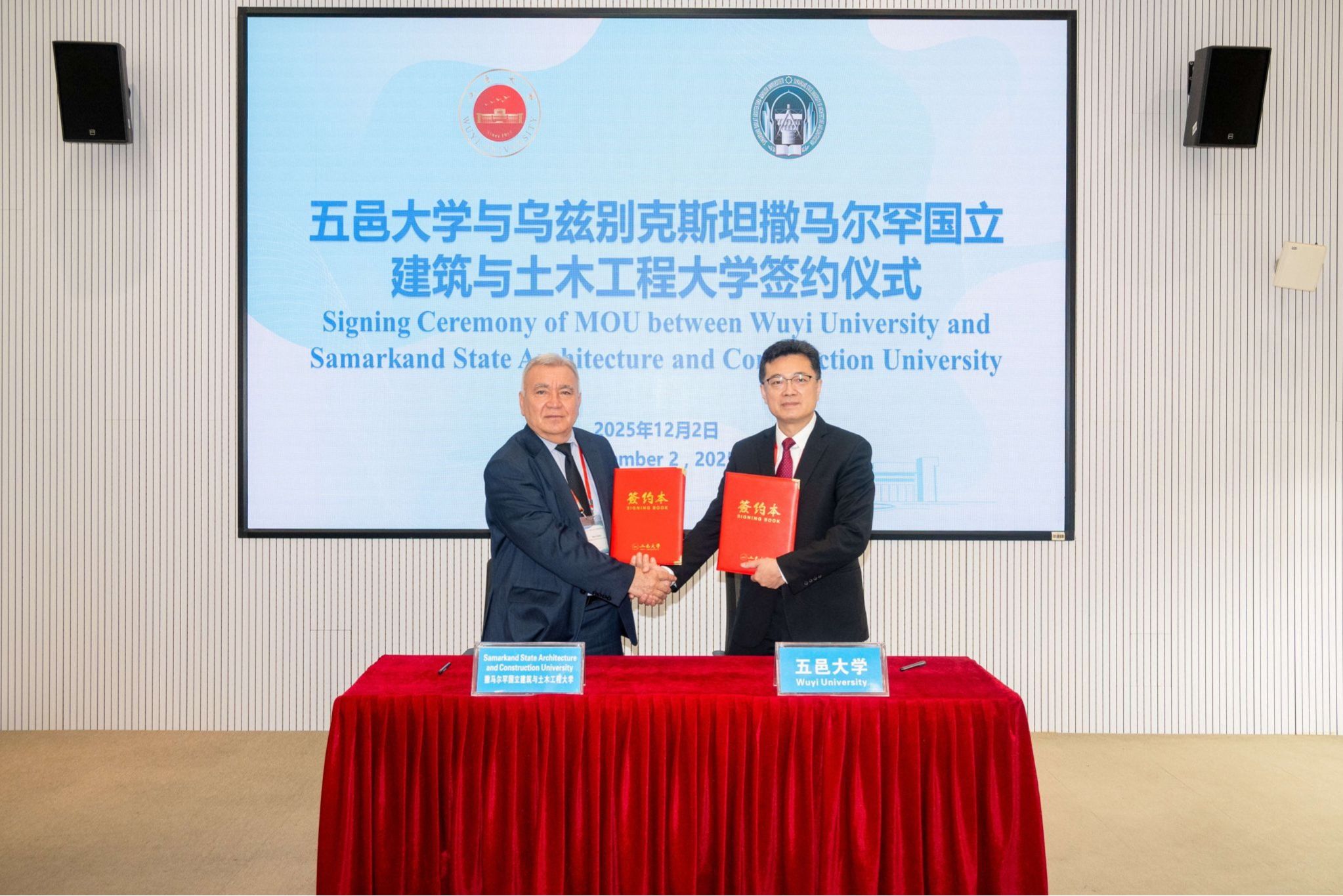 Ҽ������app����(�й�)�ٷ�������