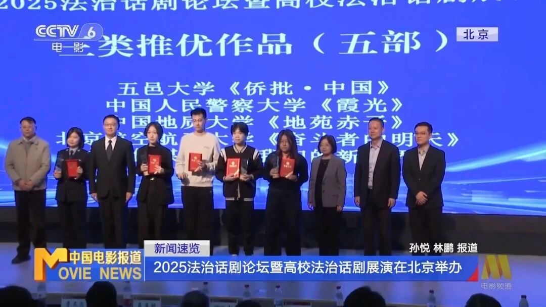 5A81B91BBC787EC81E482C14EEF_A9BDBE6F_17FC7