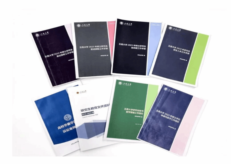 ABF82EF330A8EF97E2AEEC1D675_0E420C5B_199F9