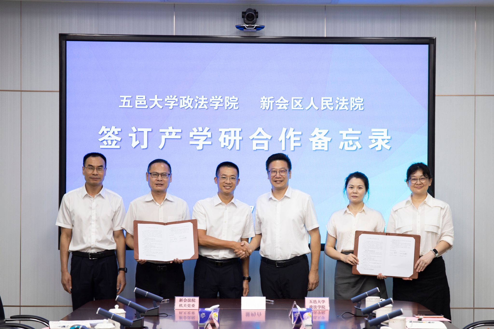 DFAF2EFEBD87828963564C2084E_075844B2_4B0C9 DFAF2EFEBD87828963564C2084E_075844B2_4B0C9