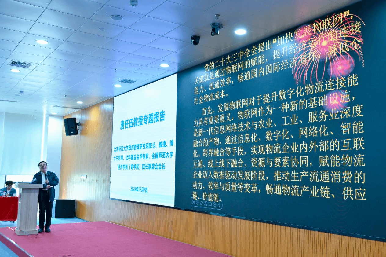 9B36A097F4FDB2324AA55601EA6_A188DF21_7705D