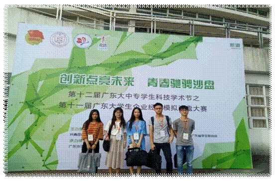 2C58767860F65F1744A5BCA3B56_48B812A3_11352 2C58767860F65F1744A5BCA3B56_48B812A3_11352