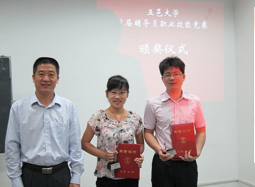 Ҽ������app����(�й�)�ٷ�������