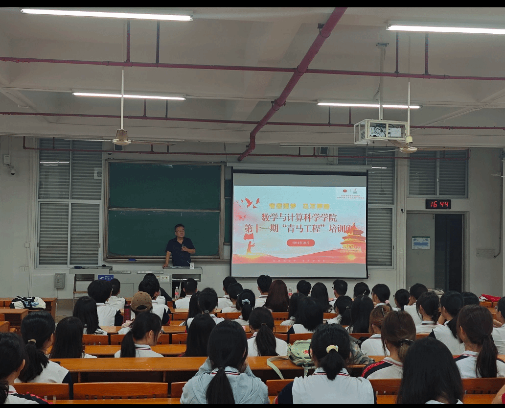 D6ACD0B3141C062195B02235D9E_9DED893D_53C0A D6ACD0B3141C062195B02235D9E_9DED893D_53C0A